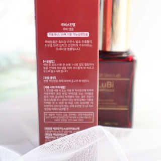 윰시대님이 올린 리뷰 사진 3