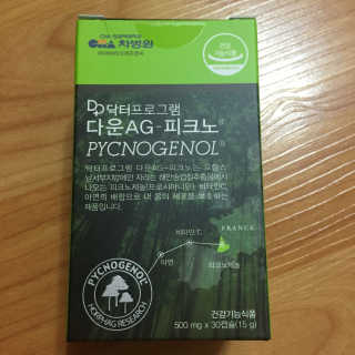 뚝님이 올린 리뷰 사진 1