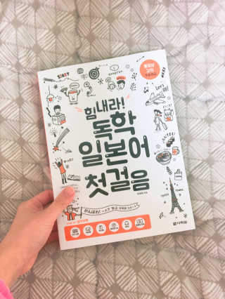 지서연님이 올린 리뷰 사진 2