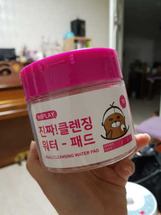 미플레이 진짜 클렌징 워터 패드 — 4점을 준 리뷰어가 2018년 11월 올린 사용 사진