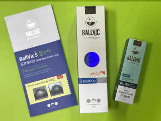 볼빅ballvic [볼빅] 탈모기능성 볼빅액플러스 + 볼빅샴푸230g — 4.5점을 준 리뷰어가 2019년 8월 올린 사용 사진