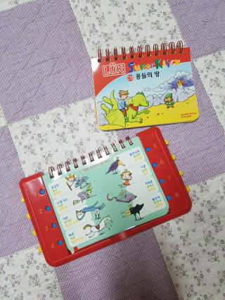 태뽀엄마님이 올린 리뷰 사진 1