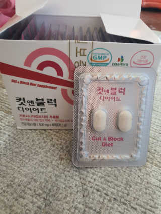 다둥이네님이 올린 리뷰 사진 2