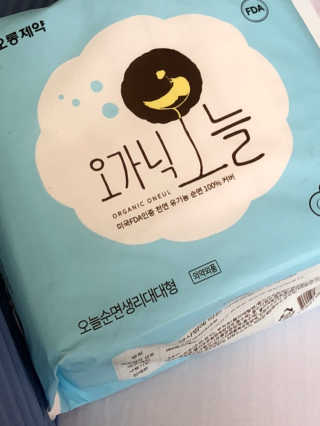 뽀야님이 올린 리뷰 사진 1