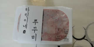 란이님이 올린 리뷰 사진 1