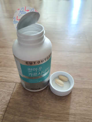 얌얌님이 올린 리뷰 사진 4