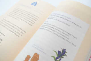 도이씨님이 올린 리뷰 사진 3