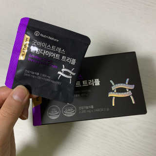 뉴트리네이처 굿바이 스트레스 웰컴 다이어트 트리플 — 4점을 준 리뷰어가 2019년 10월 올린 사용 사진