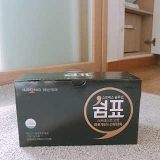 정애리님이 올린 리뷰 사진 1