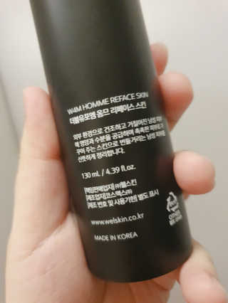 톰티님이 올린 리뷰 사진 3