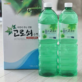 신원경님이 올린 리뷰 사진 2