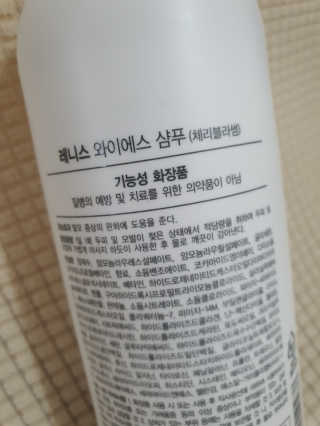 판타지스타님이 올린 리뷰 사진 3