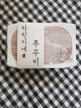 하린이네쭈꾸미 — 5점을 준 리뷰어가 2019년 7월 올린 사용 사진