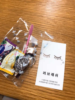 bora6943님이 올린 리뷰 사진 4