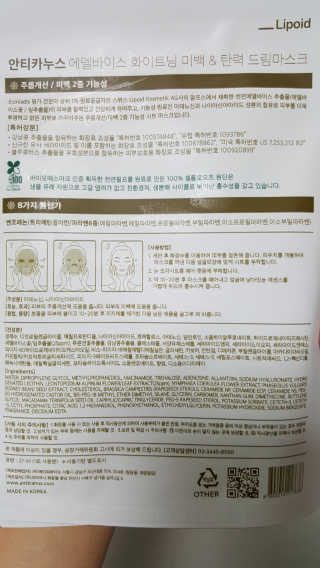 유진오님이 올린 리뷰 사진 2