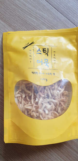MiSukKim님이 올린 리뷰 사진 1