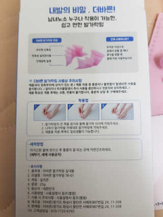 라이언님이 올린 리뷰 사진 2