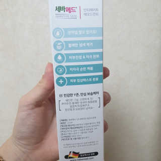 지언님이 올린 리뷰 사진 2