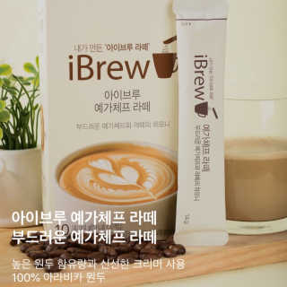 한국맥널티 아이브루 라떼 10T 3종 — 4점을 준 리뷰어가 2019년 11월 올린 사용 사진