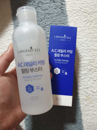 아리네님이 올린 리뷰 사진 1