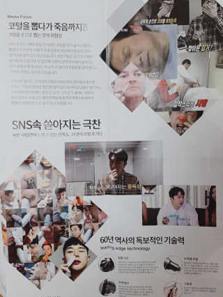 꿀피부님이 올린 리뷰 사진 4