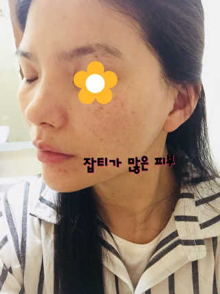 SEP 스마터 스킨 틴트 벨벳 — 3점을 준 리뷰어가 2018년 5월 올린 사용 사진
