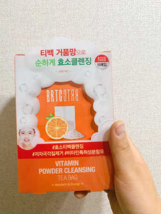 비알티씨 V10 파우더 클렌징 티백 2종 — 4.5점을 준 리뷰어가 2019년 2월 올린 사용 사진