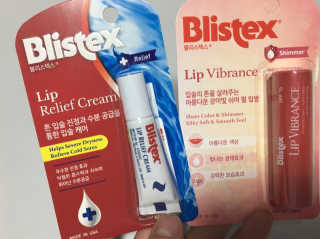 블리스텍스 립 릴리프 크림 립밤, 립 바이브런스 립밤 — 4점을 준 리뷰어가 2018년 11월 올린 사용 사진