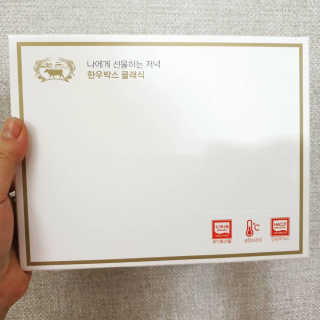 미짱v님이 올린 리뷰 사진 3
