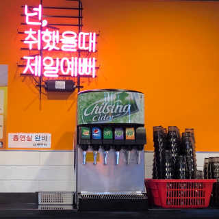 yh35님이 올린 리뷰 사진 2