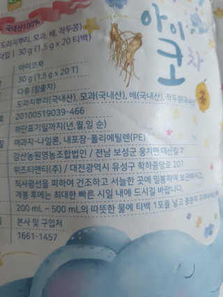 구리구리님이 올린 리뷰 사진 3
