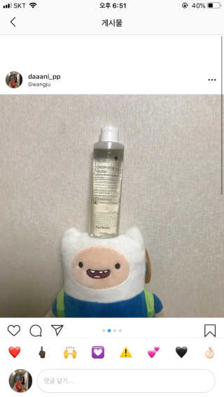 [더메디닥터] 글리셜 미셀라 클렌징 워터 — 5점을 준 리뷰어가 2019년 3월 올린 사용 사진