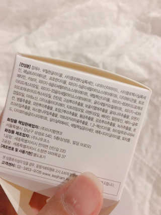 해롱이님이 올린 리뷰 사진 2