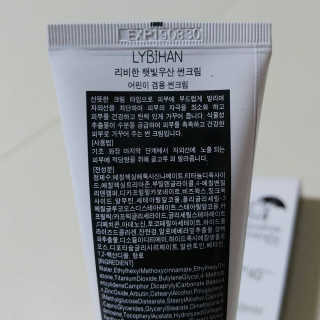 요니헤프님이 올린 리뷰 사진 3