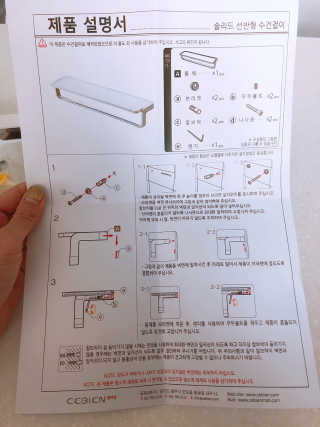 소링님이 올린 리뷰 사진 3
