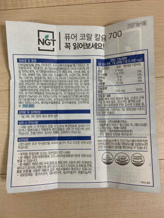 철인열이님이 올린 리뷰 사진 3