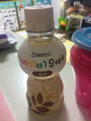 개토끼님이 올린 리뷰 사진 2