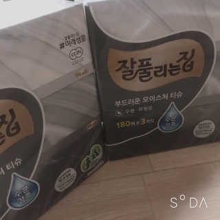 서어이님이 올린 리뷰 사진 3