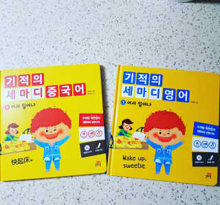 롤롤님이 올린 리뷰 사진 1