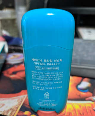 킹보스님이 올린 리뷰 사진 3