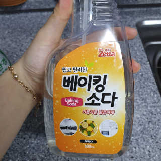 [제타매직클리너] 베이킹소다,구연산 2종set — 5점을 준 리뷰어가 2019년 7월 올린 사용 사진