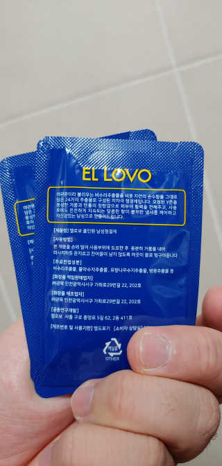 kailee님이 올린 리뷰 사진 3
