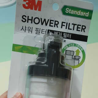 3M™ 스탠다드 샤워필터 — 3점을 준 리뷰어가 2019년 8월 올린 사용 사진
