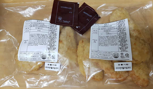 올립 닭도그 450g 2팩 무료소스 2팩증정 1팩당 80g 리뷰 사진