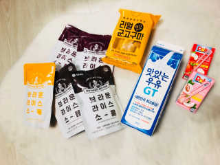 [강남,강서지역 한정]온라인편의점 나우픽 2만원 쿠폰 — 5점을 준 리뷰어가 2019년 3월 올린 사용 사진