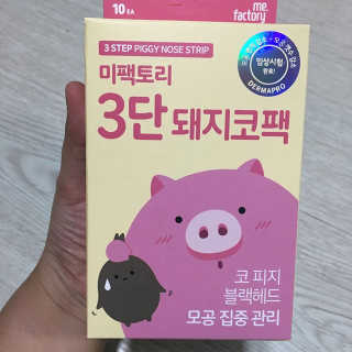EugeneJang님이 올린 리뷰 사진 1