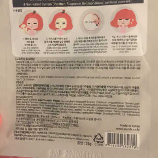 Mariia M.님이 올린 리뷰 사진 2