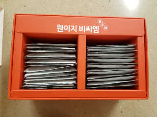 떳네그녀님이 올린 리뷰 사진 2