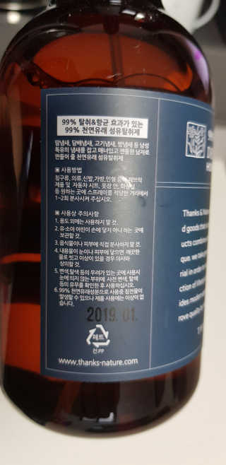 PatrickSon님이 올린 리뷰 사진 3