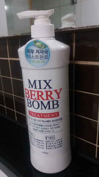 (주)에네스티 믹스베리 폭탄 트리트먼트 1000g — 5점을 준 리뷰어가 2019년 9월 올린 사용 사진